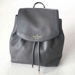 Kate Spade Mulberry Street Breezy Backpack | Hare Grey